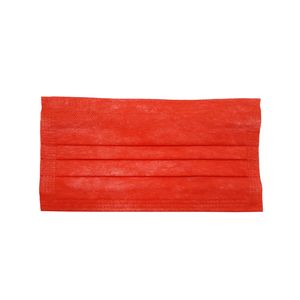 ماسک تنفسی ارمغان مدل af s2m lr بسته 50 عددی